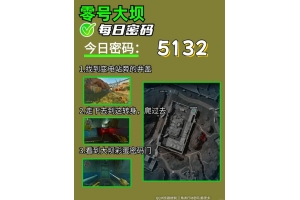 ♻️三角洲行动辅助器功能详解：自动瞄准、雷达显示与无后座力操作技巧_三角洲行动辅助器发卡网（辅助三角形怎么画）_